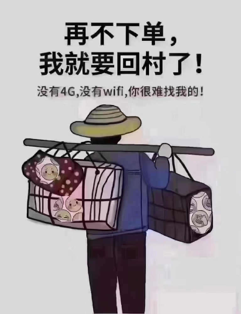 南通讨债公司：诚实信用是我们的生存之本,规范合法是我们的经营之道！