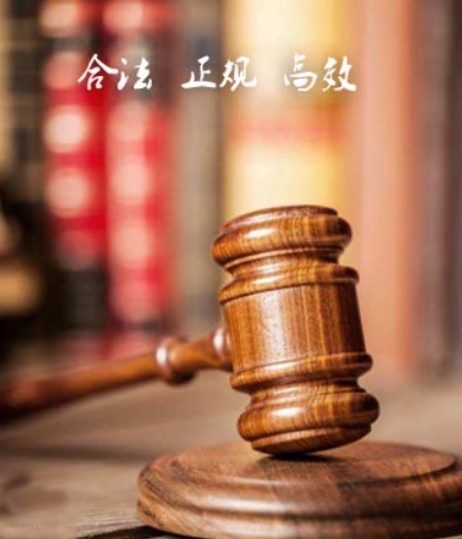 杭州要账公司：欠多人钱款该先还谁的？