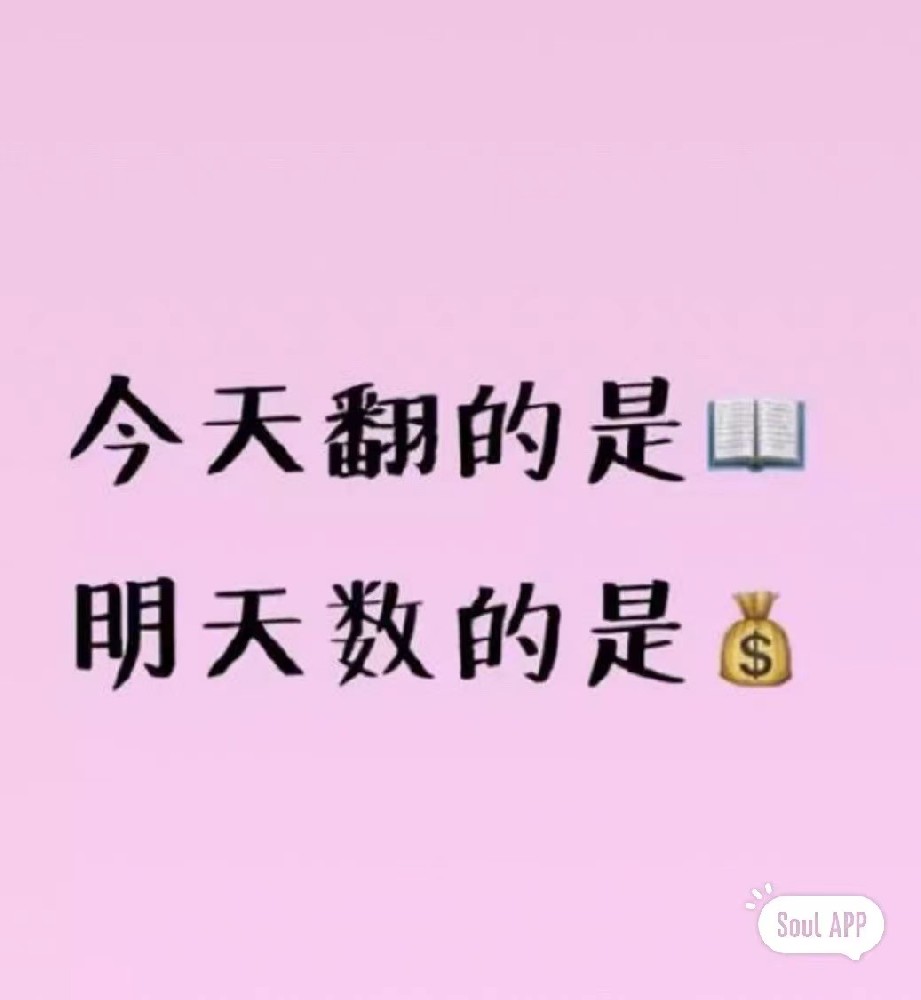 丽水要账公司：找到靠谱的讨债公司有什么途径