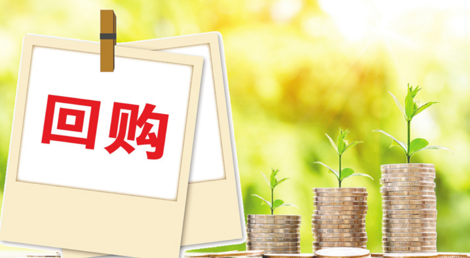 绍兴收账公司：借条和欠条的区别在哪？