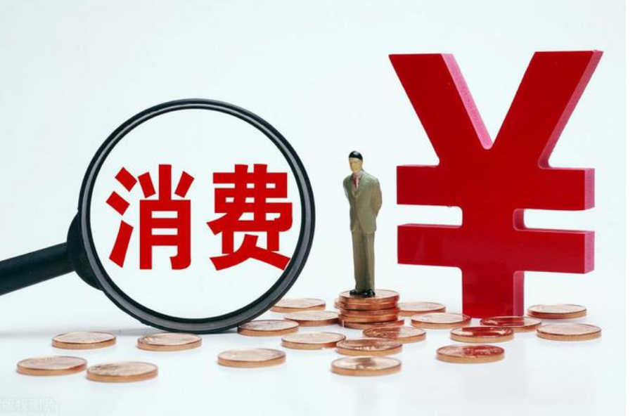 上海要账公司：要账要怎么做才是最合适的？