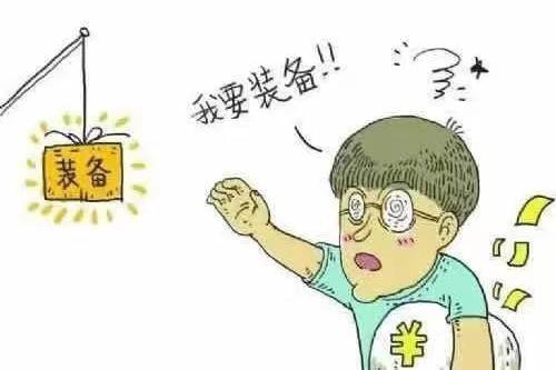 上海要账公司：怎么查个人有没有债务纠纷案件