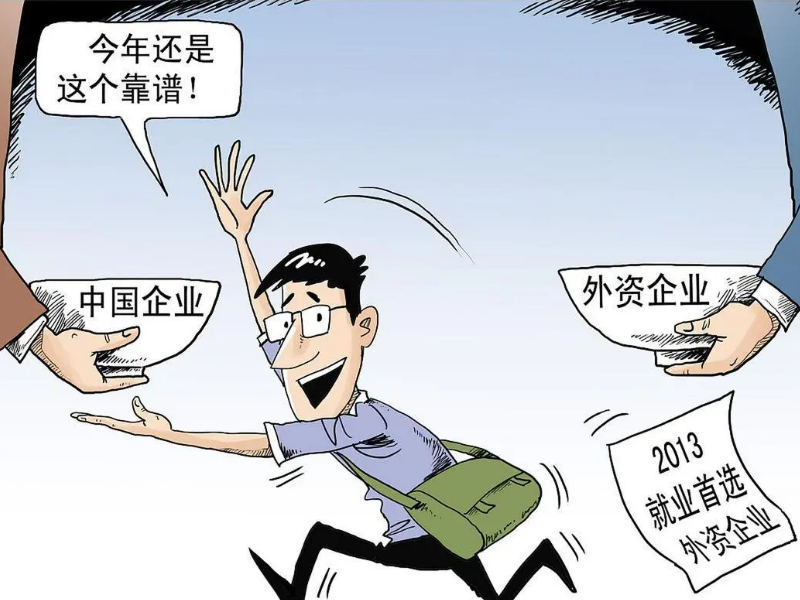 上海讨债公司：为什么年底是追债的旺季？