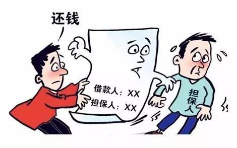 上海收债公司：最具有竞争力的收债公司