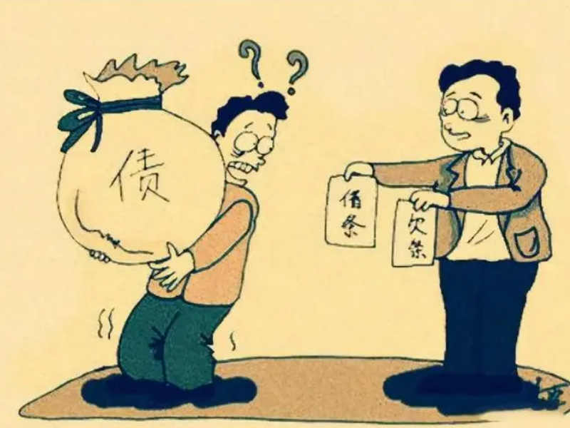 上海讨债公司：有限公司股权如何继承？