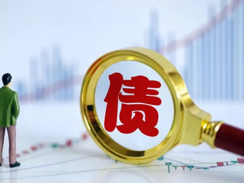 上海讨债公司：民间借贷利率多少属于合法的保护范围内？