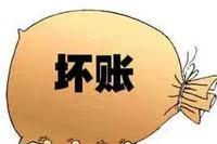 上海讨债公司：个人向公司借款合法吗