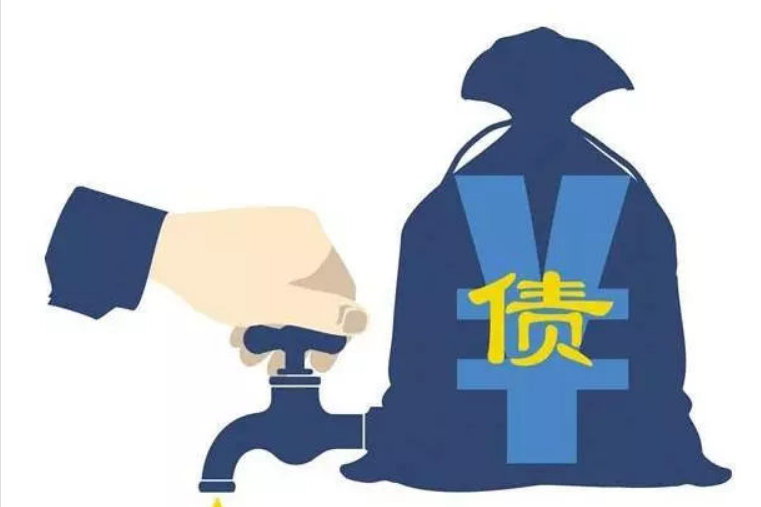 上海讨债公司：合法讨债需要什么条件?