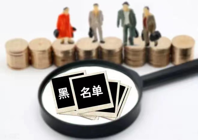 上海讨债公司：如何找到一家能够真正帮助自身解决欠款问题的讨债公司