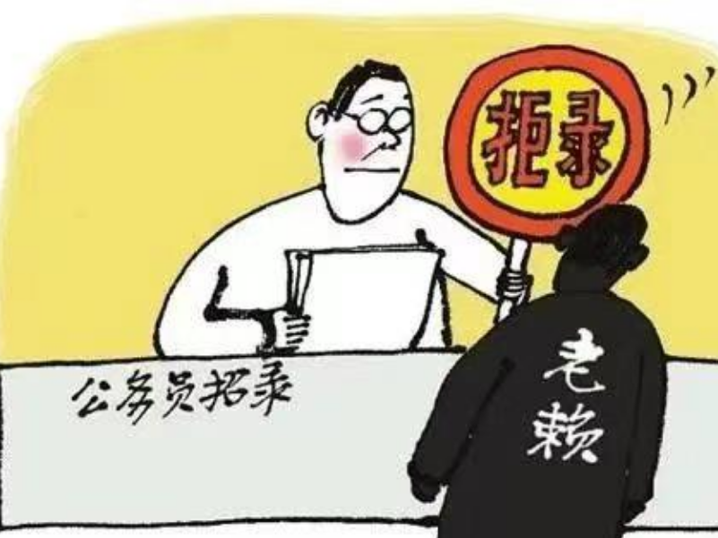 上海要债公司：借款不还要如何追回