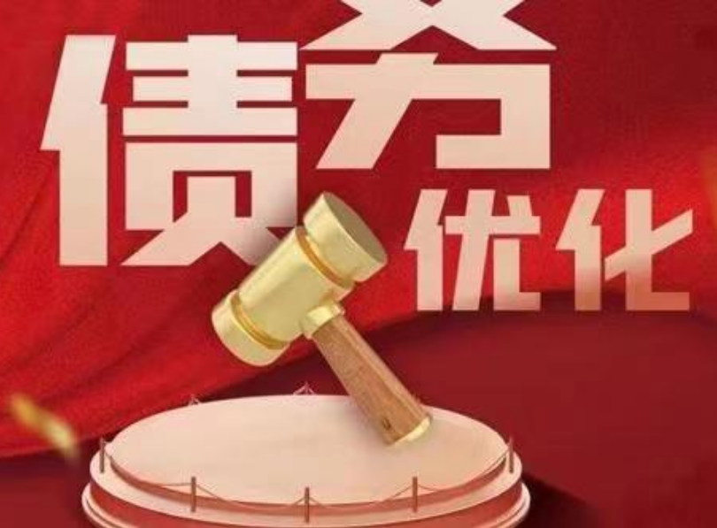 上海要账公司：小额贷款过期不还会有哪些影响