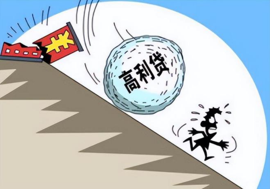 上海讨债公司：催收作业的基本原则