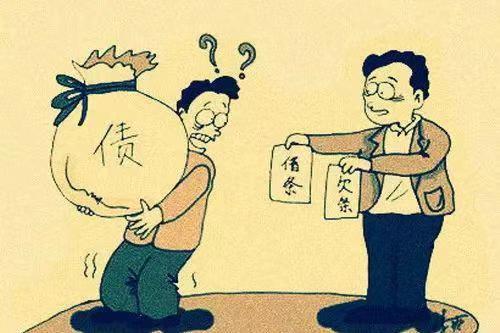 上海要债公司：债务人没有还款能力如何处理