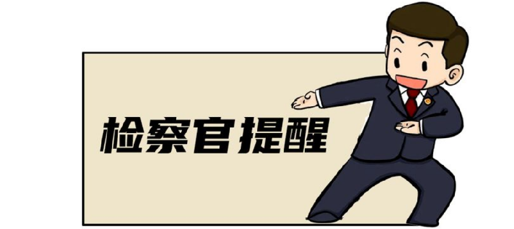 上海要债公司：通过法律手段的运用，我们能够有效地推动债务人的还款行为