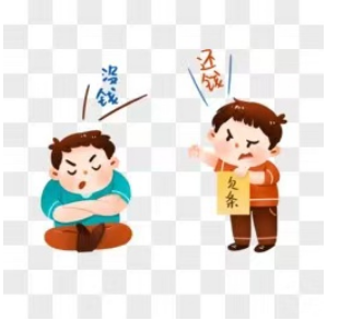 上海讨债公司：面对网贷催收负债人如何挺直腰杆维护自己的合法权益