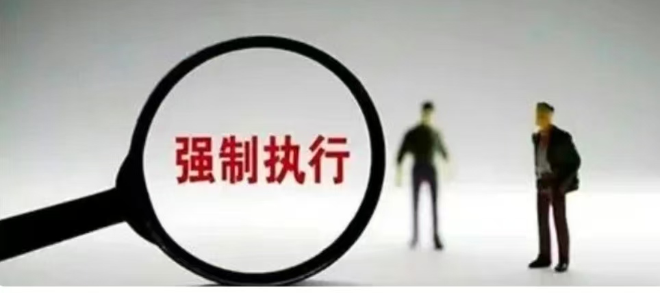 上海要账公司：欠债还钱，从来不是道德选择题而是法律必答题