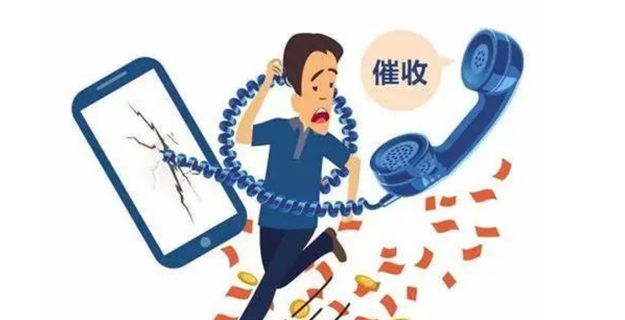 上海要账公司：负债人必做的三件事