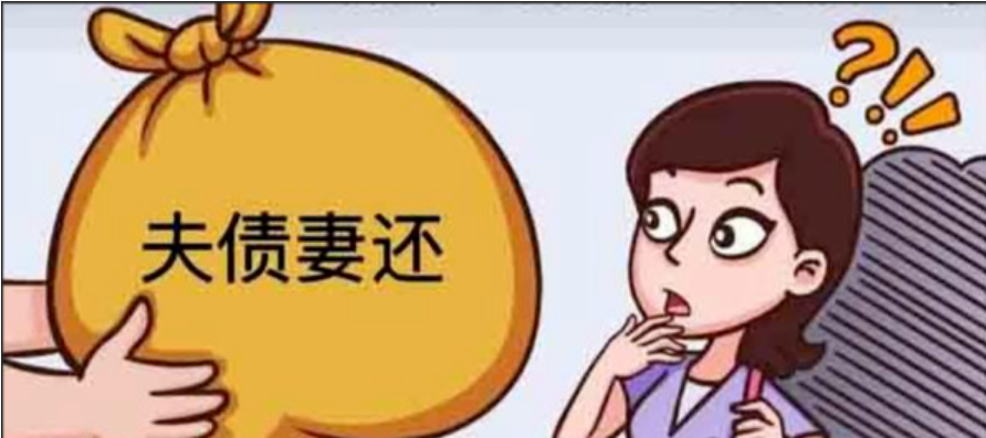 上海要债公司：“债务重组” 服务可以了解一下