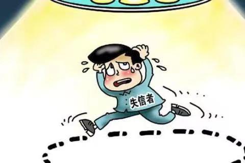 上海要债公司：如何有效的屏蔽催收电话